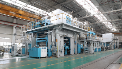 How to Choose the Right Aluminum Extrusion Press Machine for Your Production Needs