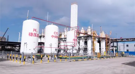 The EU expects the United States to reduce tariffs on processed steel and aluminum products within a few weeks, which could ease trade tensions